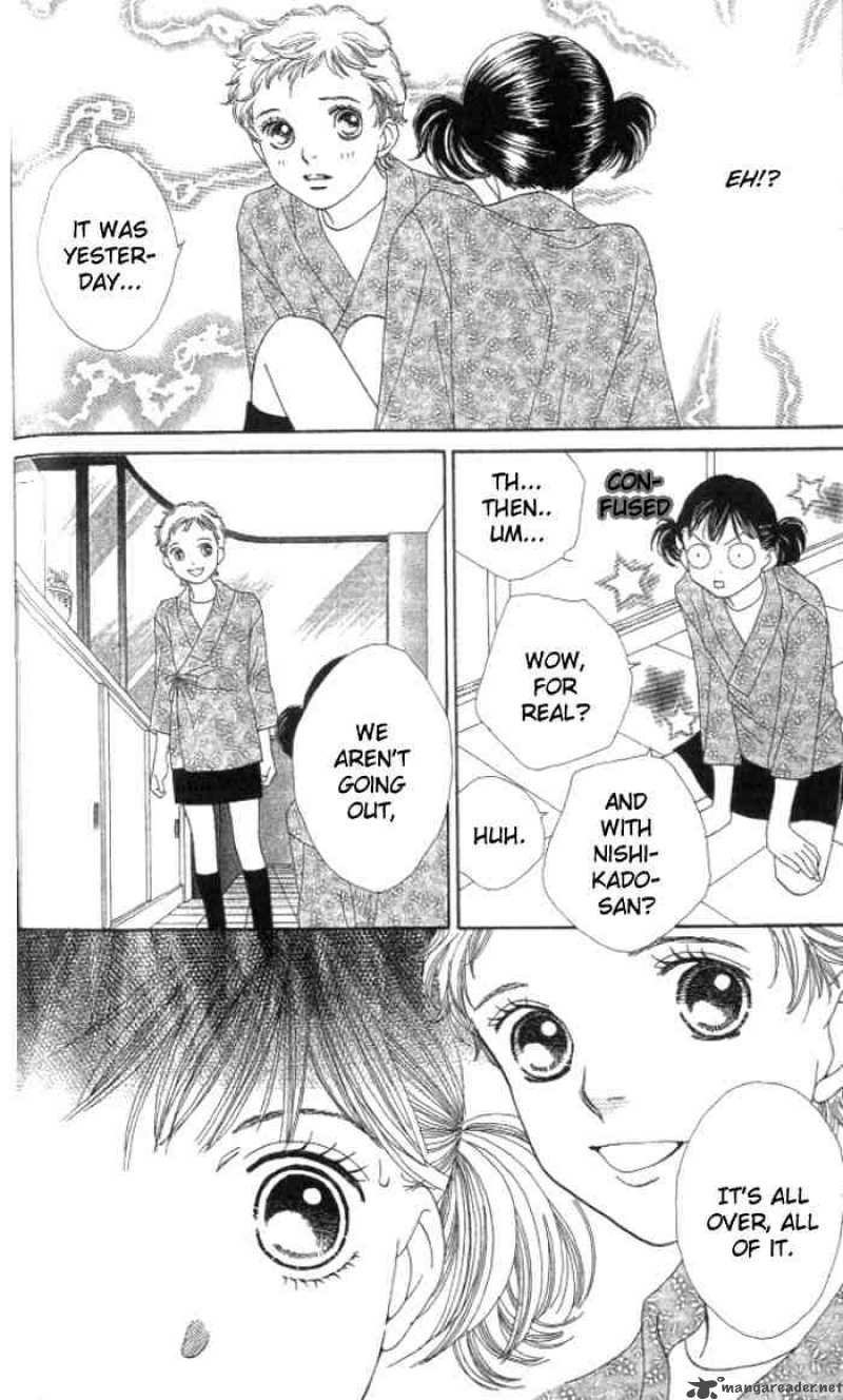 Hana Yori Dango 231 17