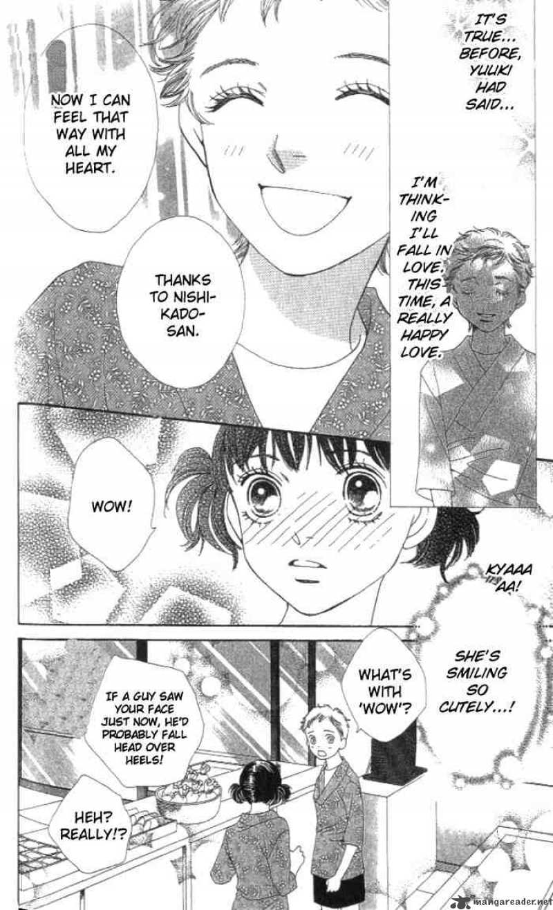 Hana Yori Dango 231 19