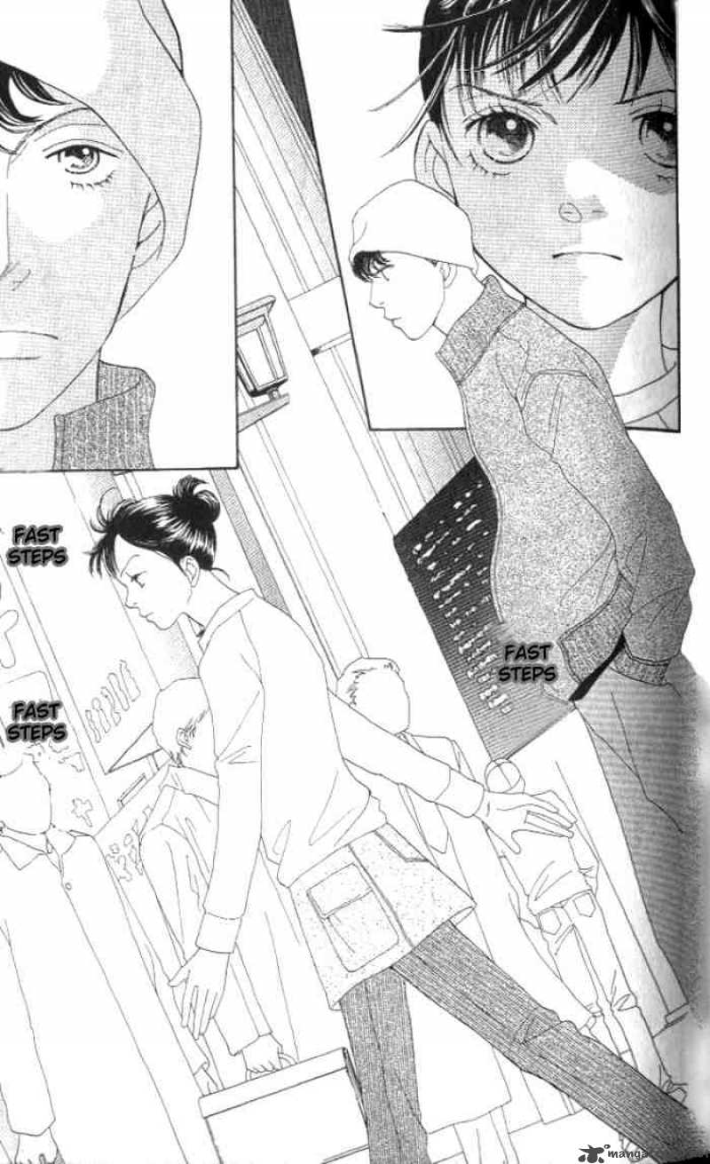 Hana Yori Dango 231 2