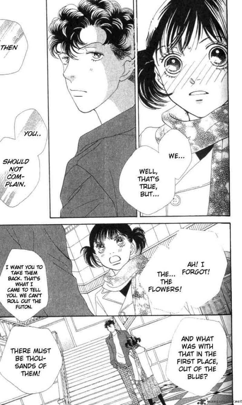 Hana Yori Dango 231 22