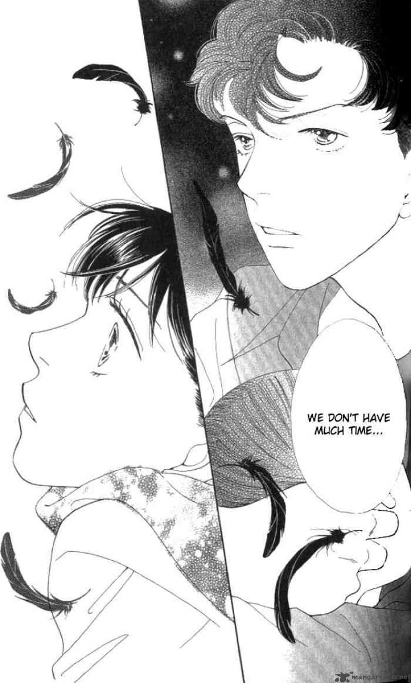 Hana Yori Dango 231 26