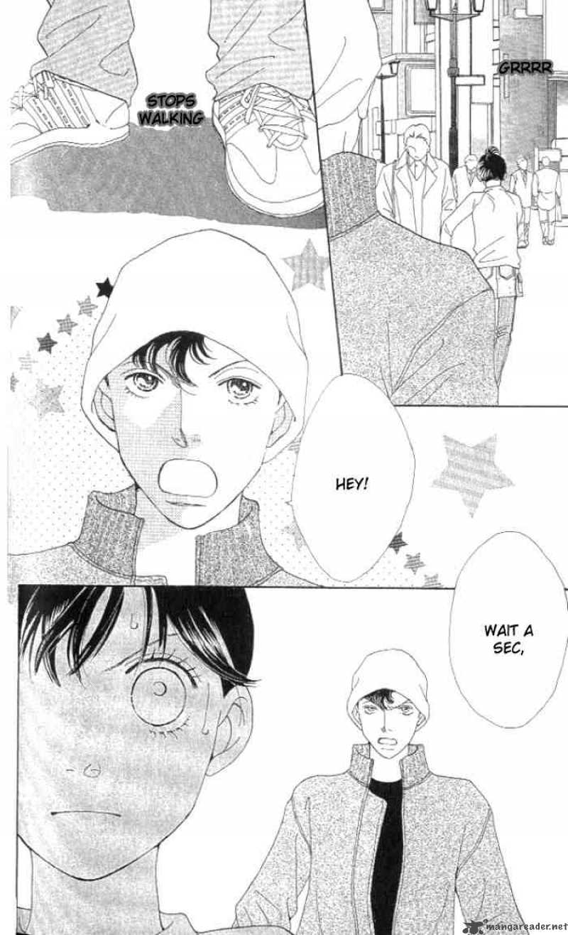 Hana Yori Dango 231 3