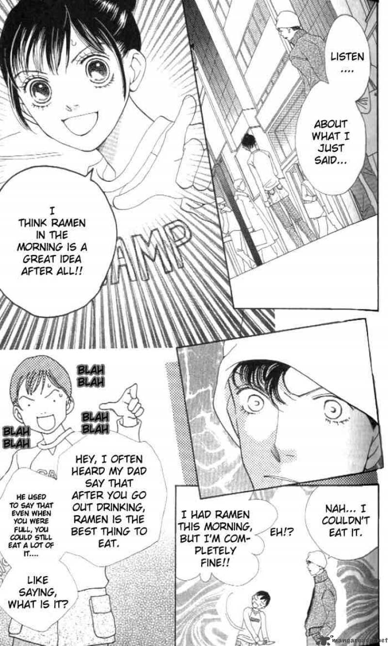 Hana Yori Dango 231 4