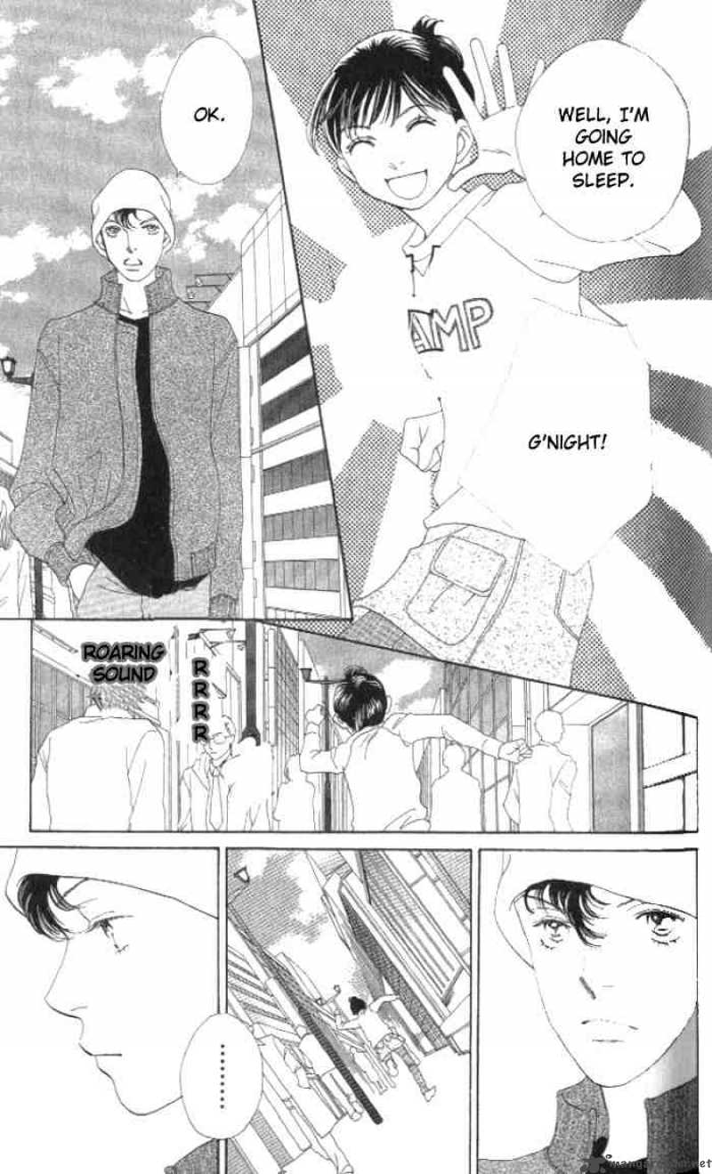 Hana Yori Dango 231 6