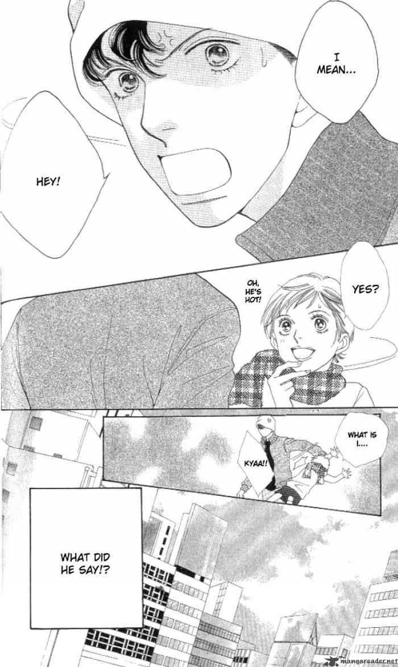 Hana Yori Dango 231 7