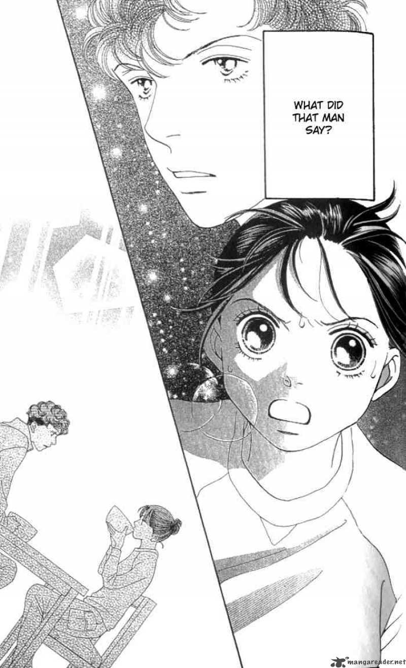 Hana Yori Dango 231 8