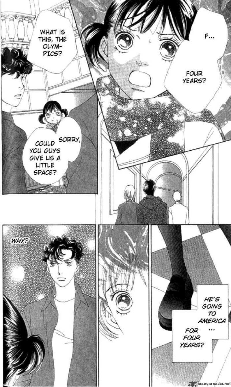 Hana Yori Dango 232 10