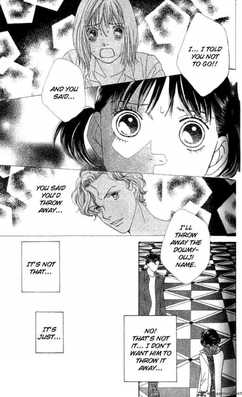 Hana Yori Dango 232 11