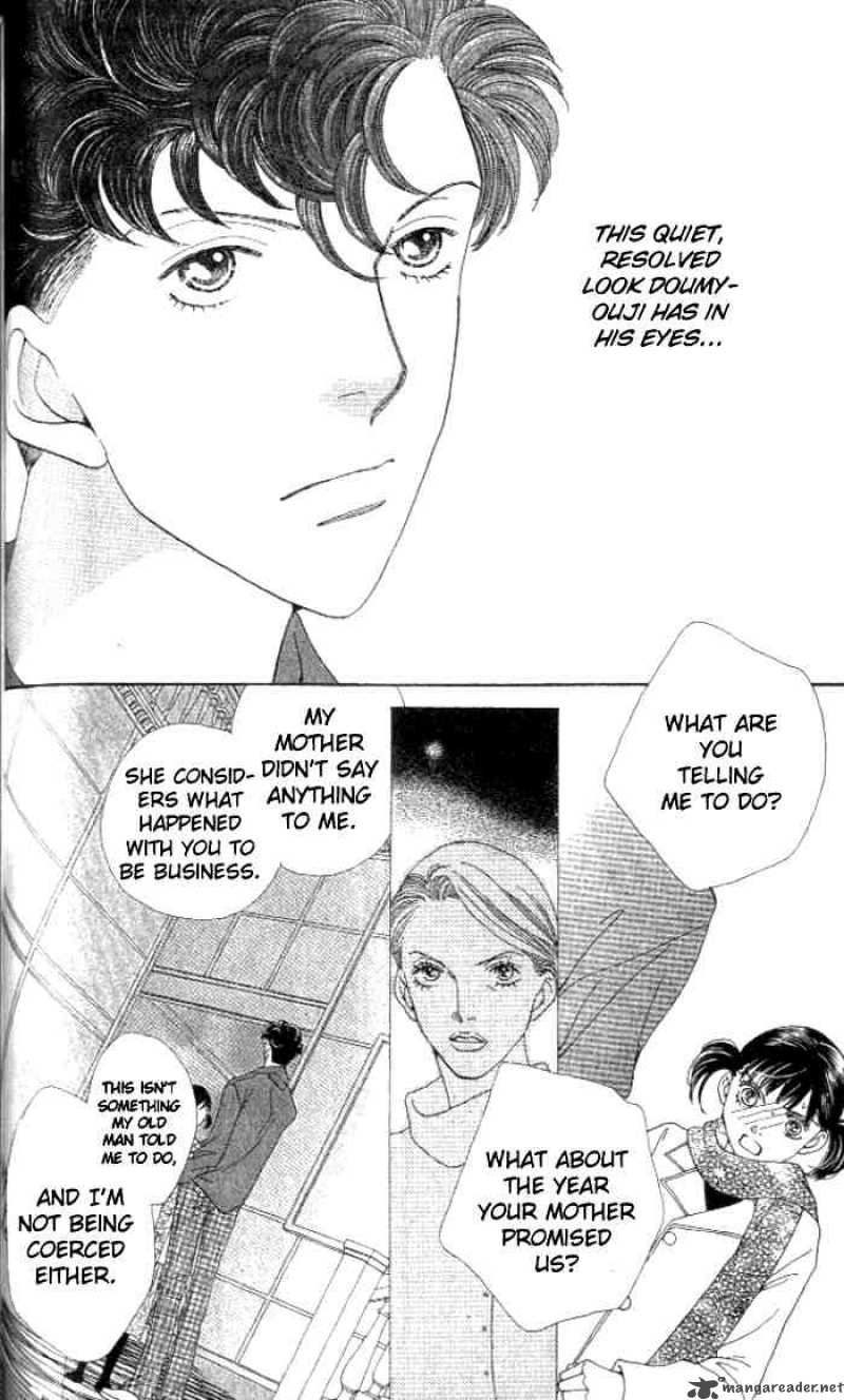 Hana Yori Dango 232 12