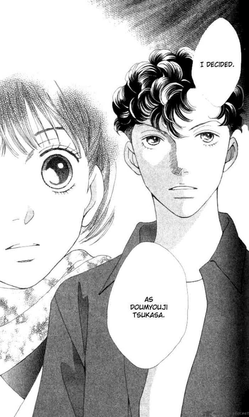 Hana Yori Dango 232 13