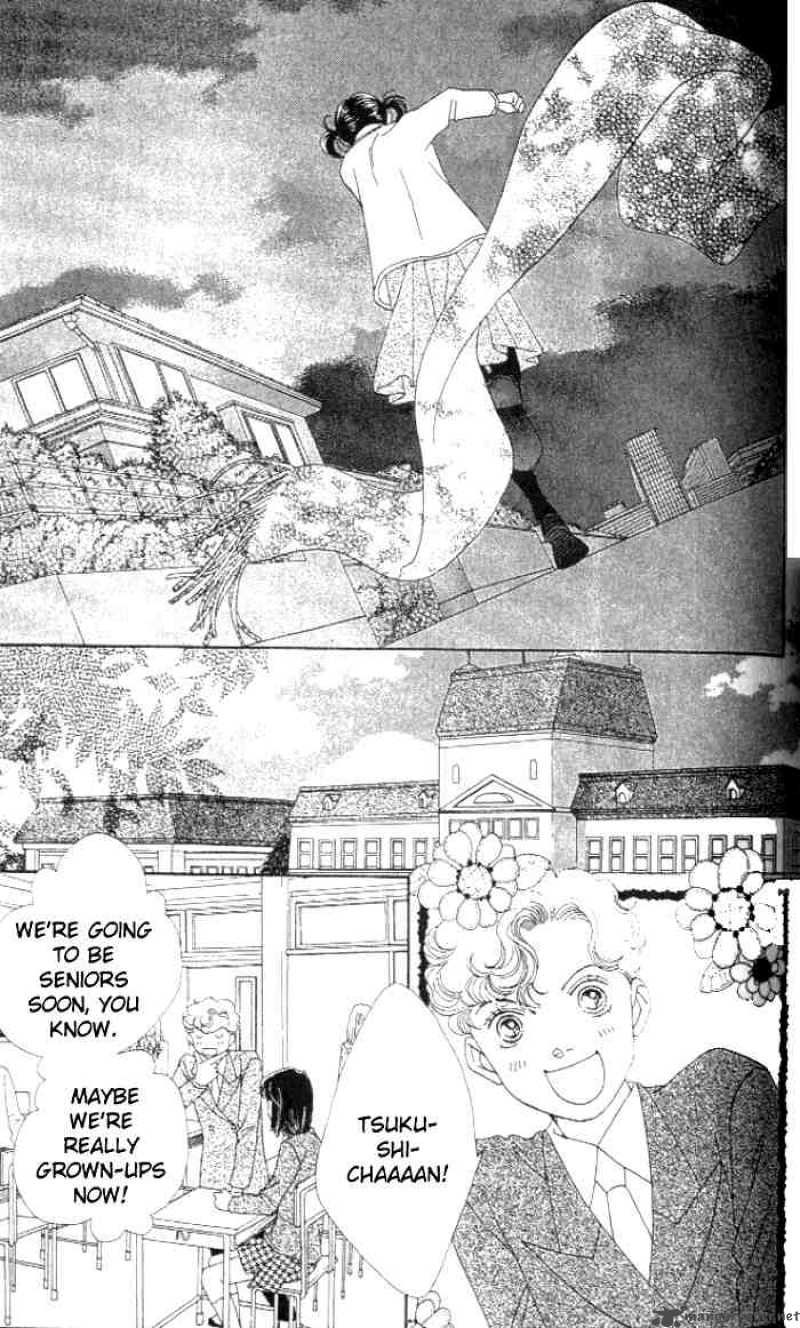 Hana Yori Dango 232 15