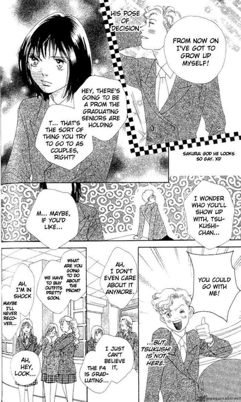 Hana Yori Dango 232 16