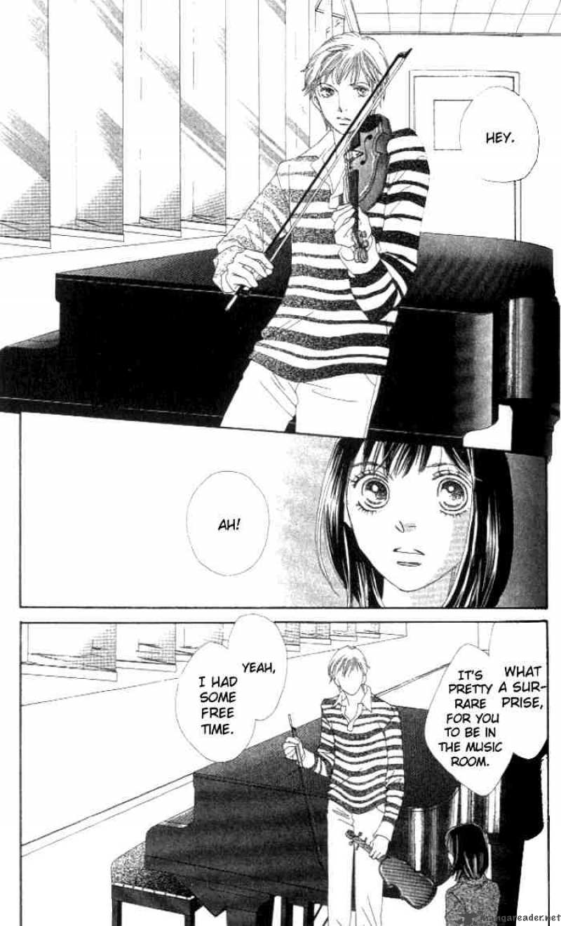 Hana Yori Dango 232 19