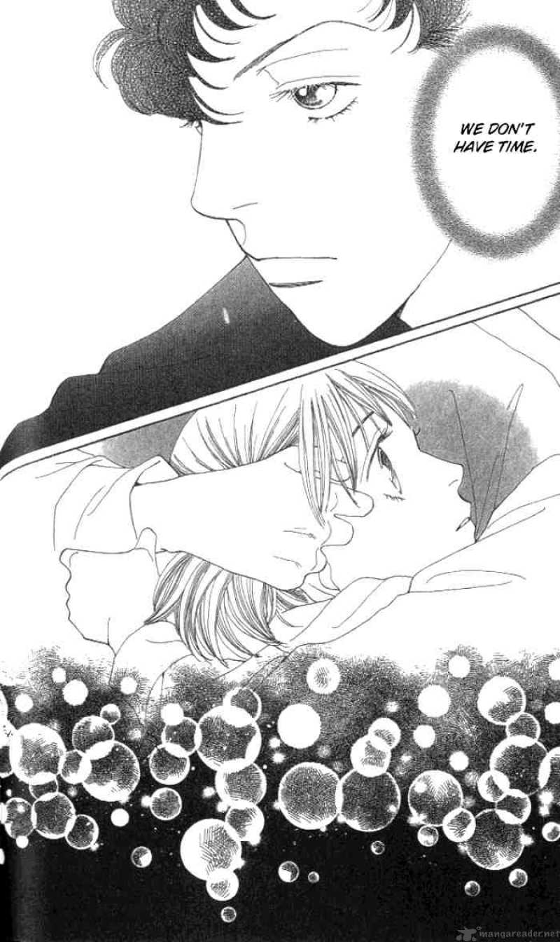 Hana Yori Dango 232 2