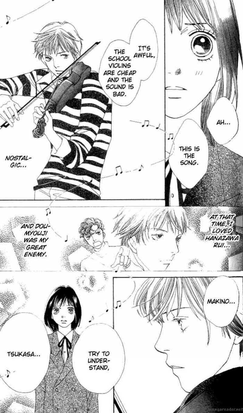 Hana Yori Dango 232 21