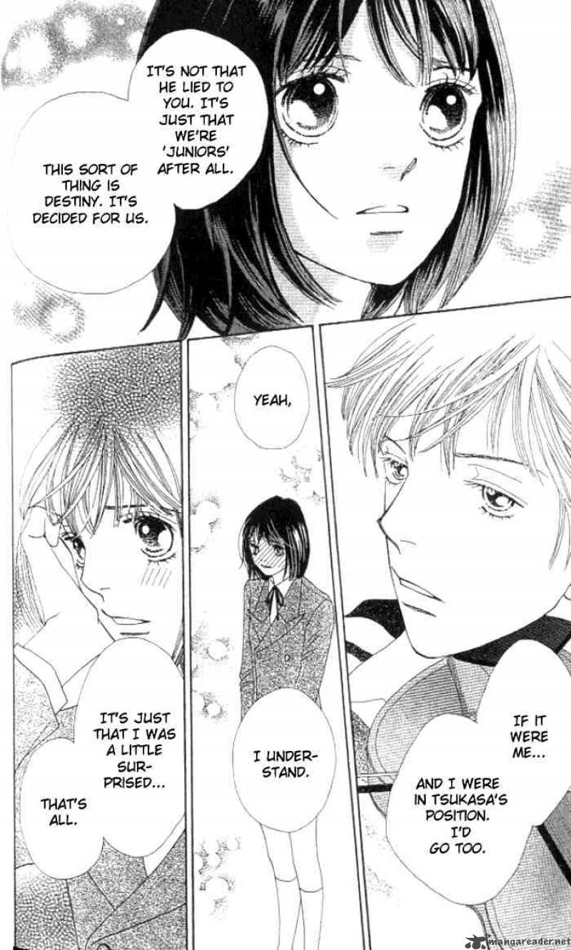 Hana Yori Dango 232 22