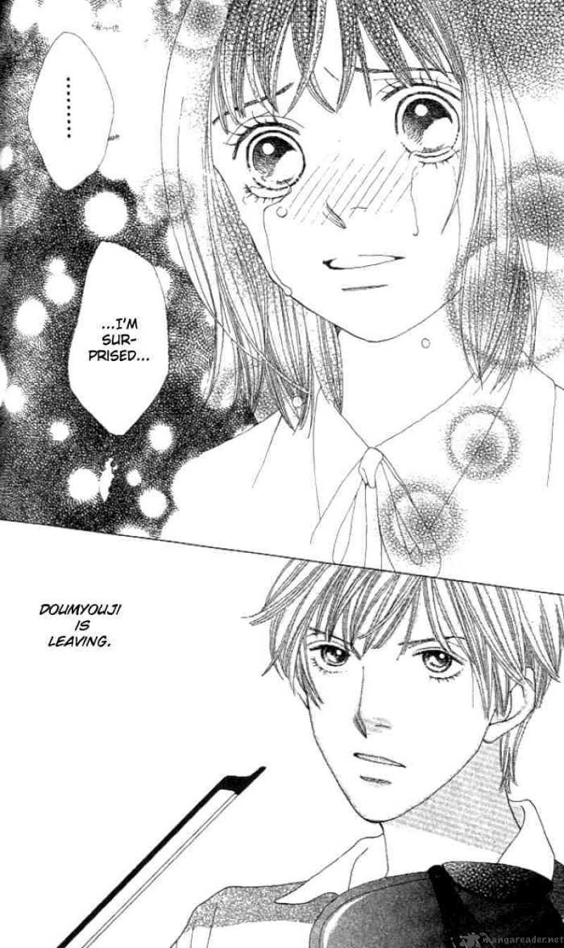 Hana Yori Dango 232 24