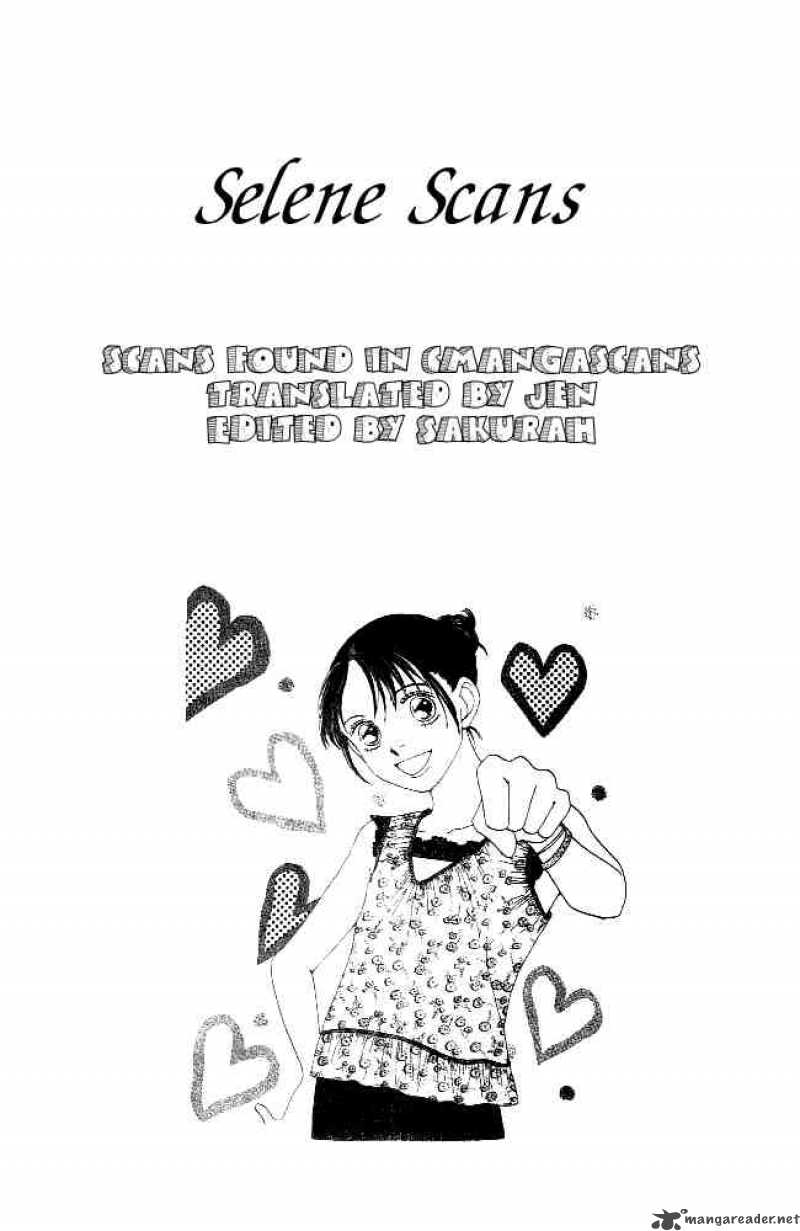 Hana Yori Dango 232 26