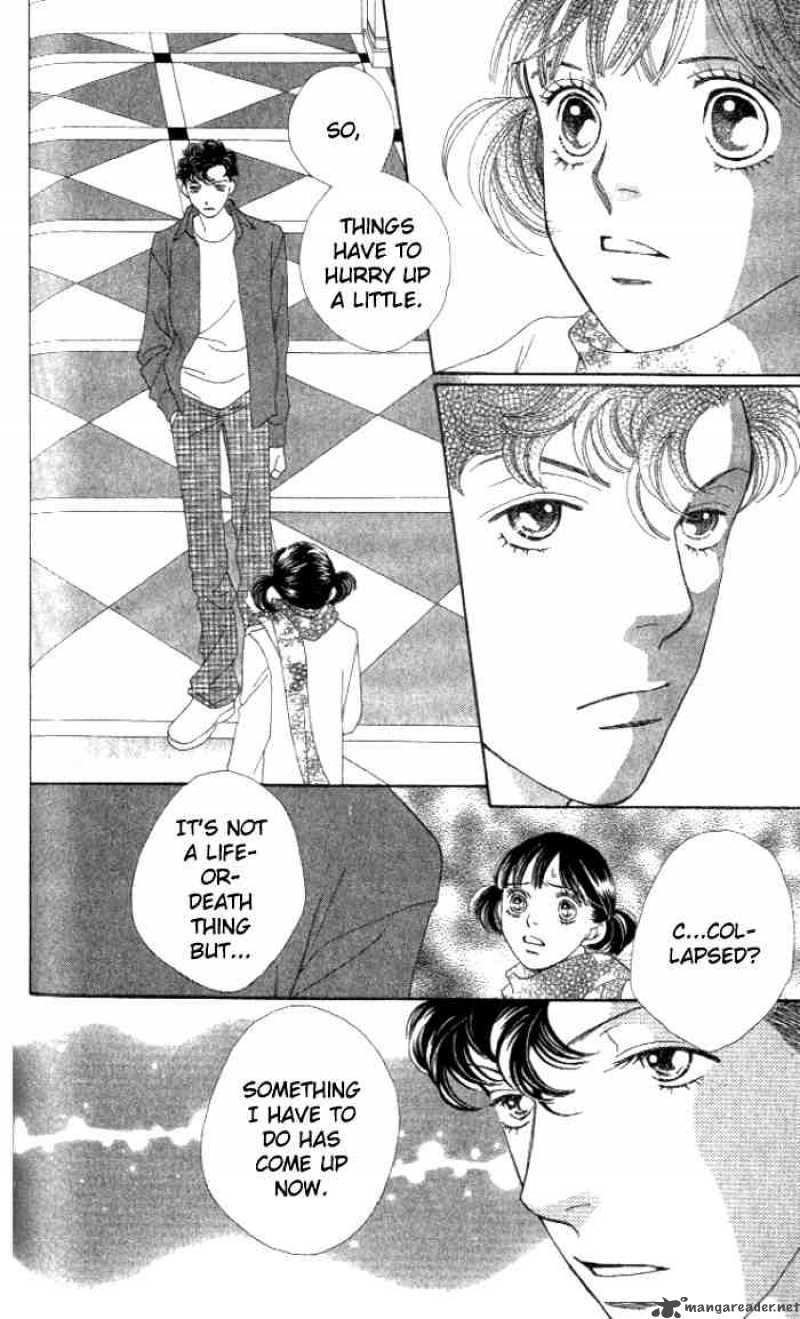 Hana Yori Dango 232 4
