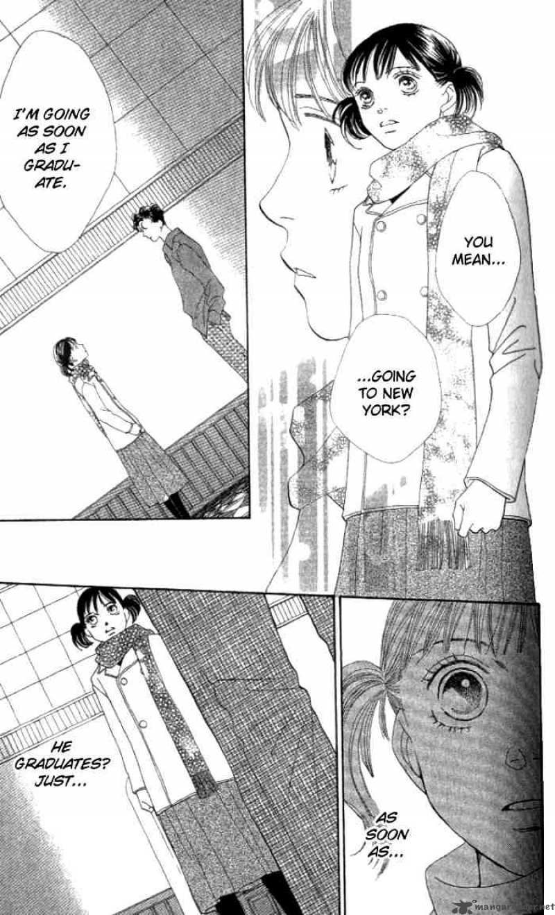 Hana Yori Dango 232 5