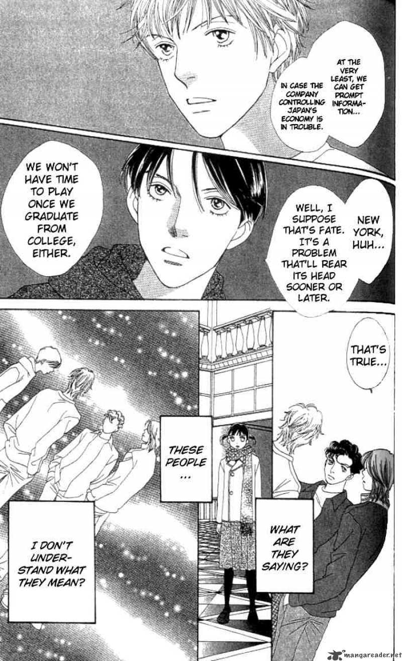 Hana Yori Dango 232 7