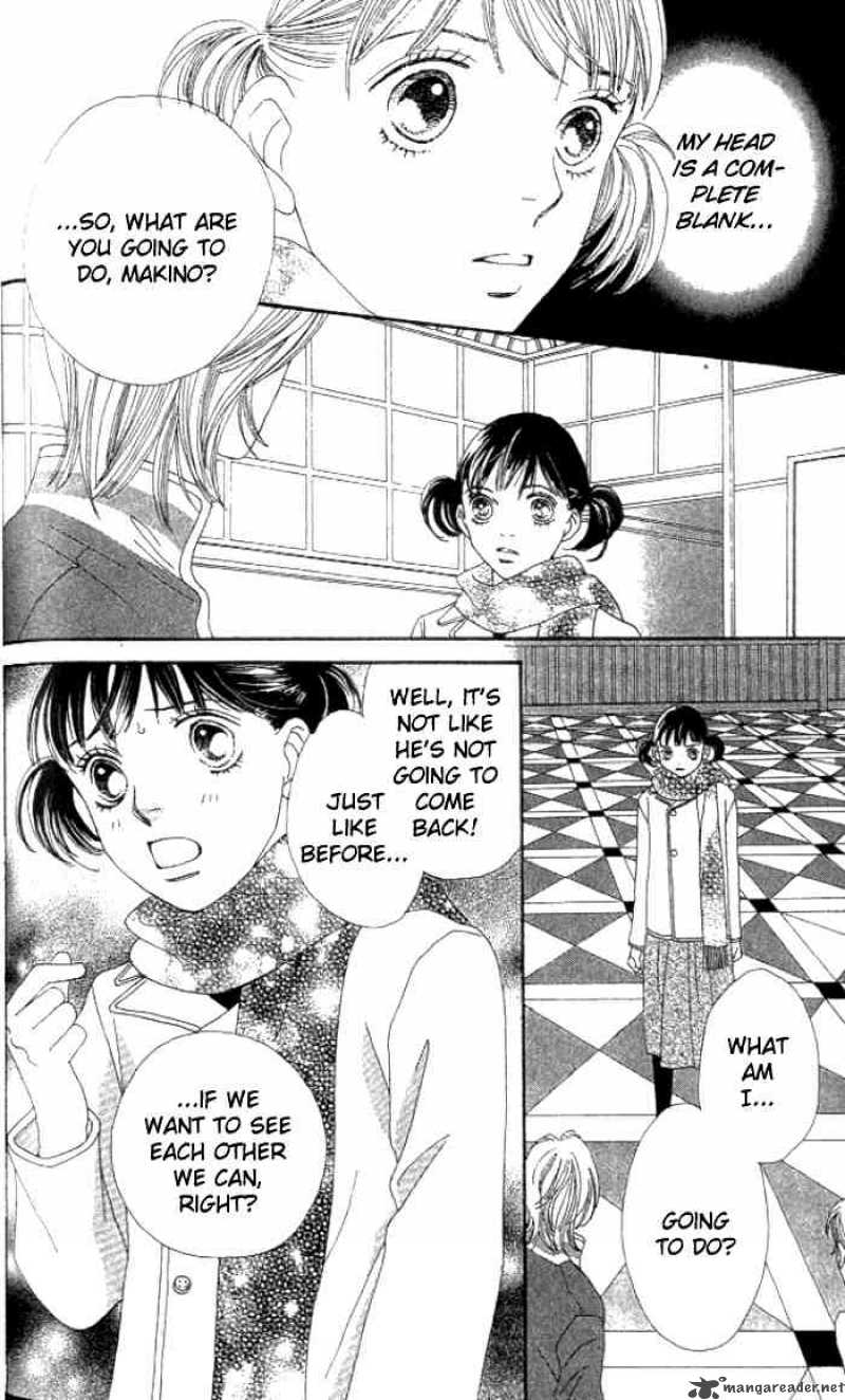 Hana Yori Dango 232 8