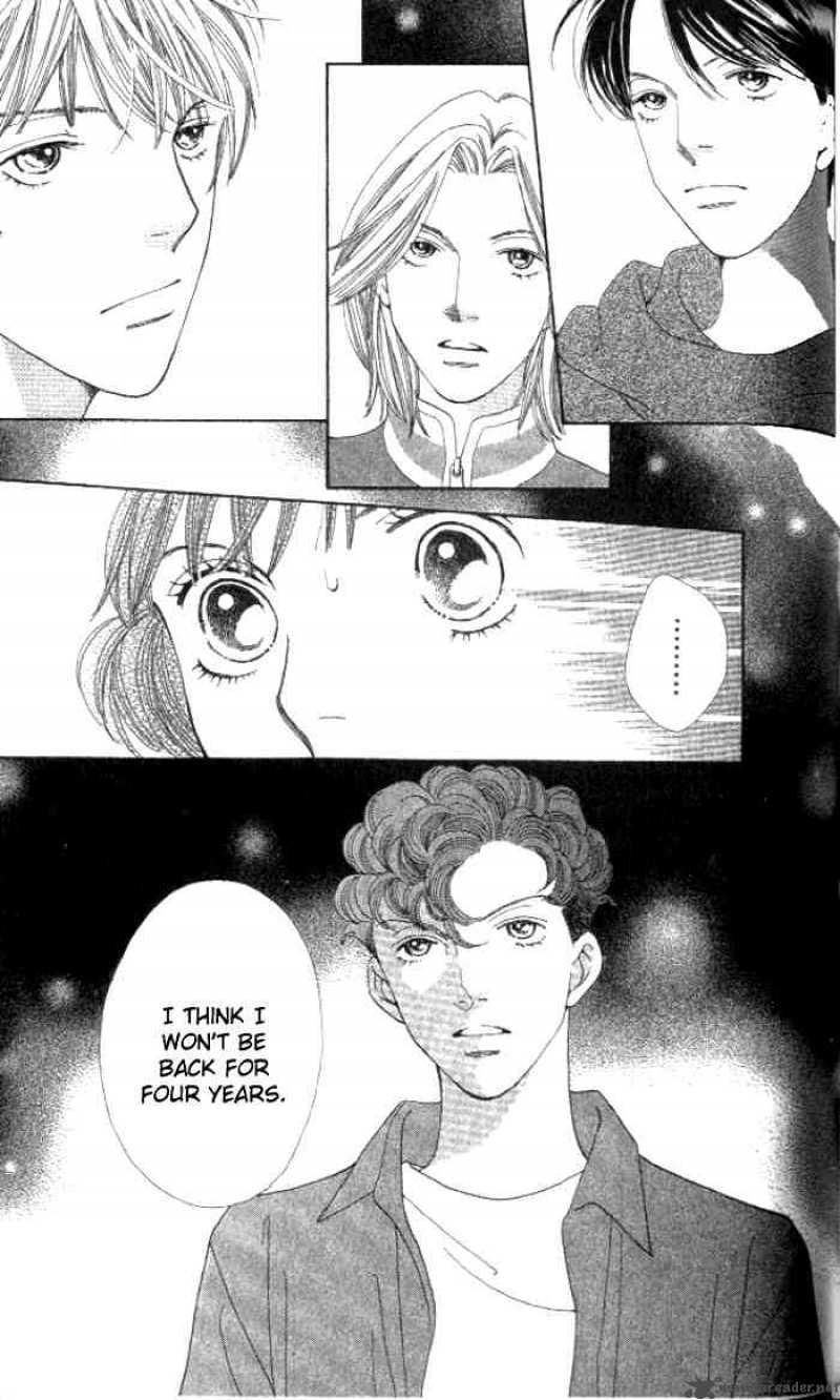 Hana Yori Dango 232 9