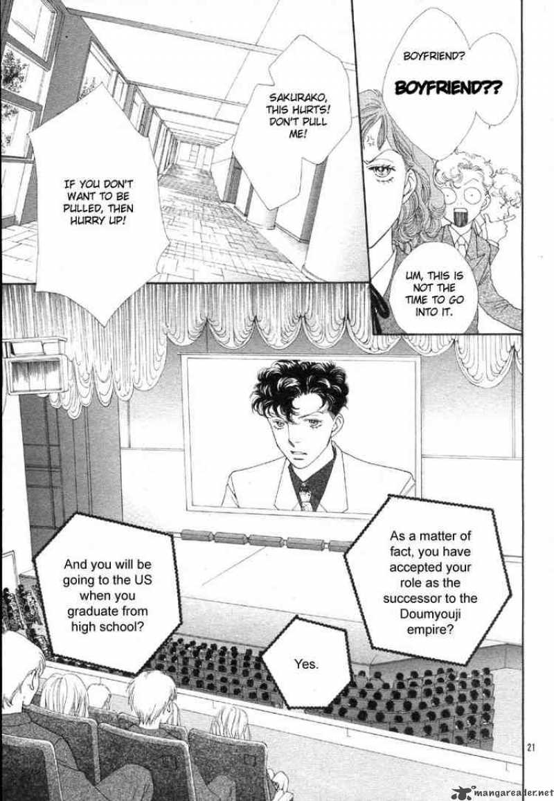 Hana Yori Dango 233 21
