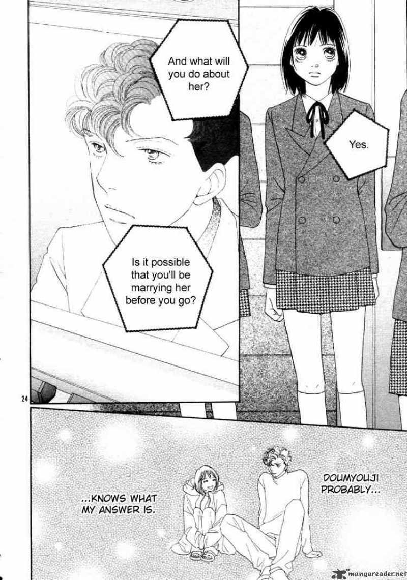 Hana Yori Dango 233 24
