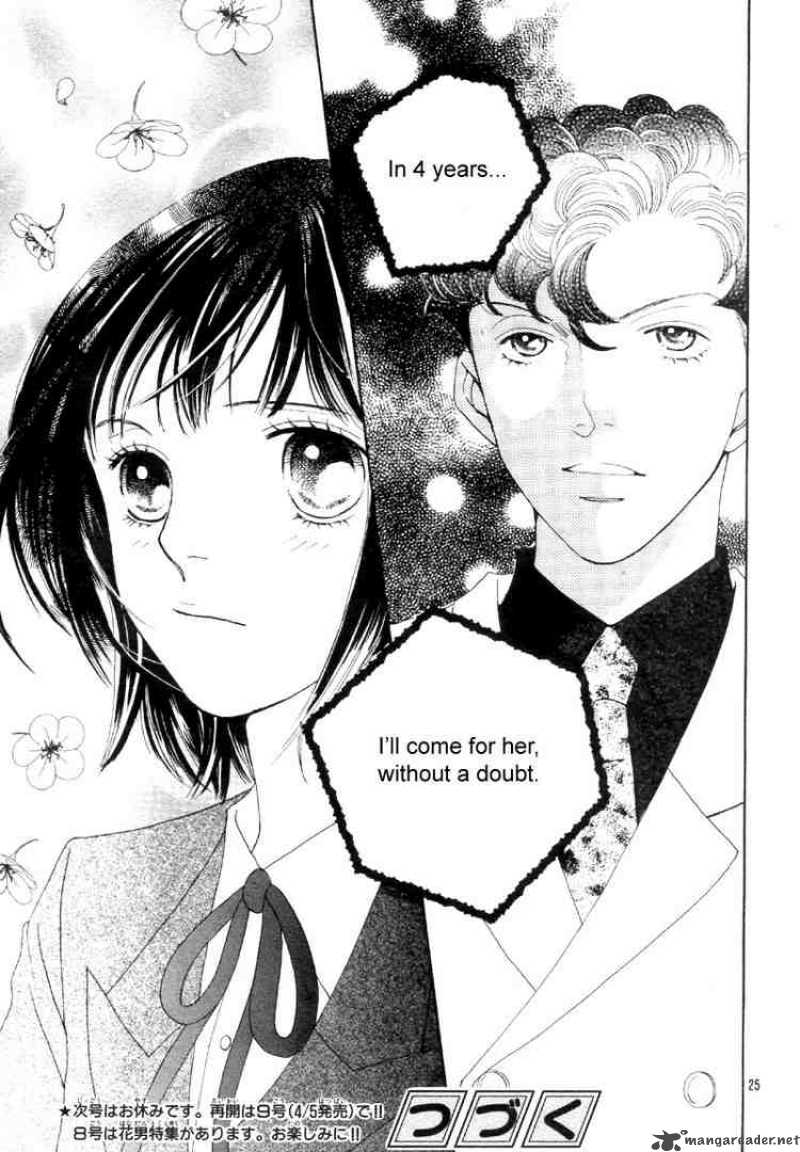 Hana Yori Dango 233 25