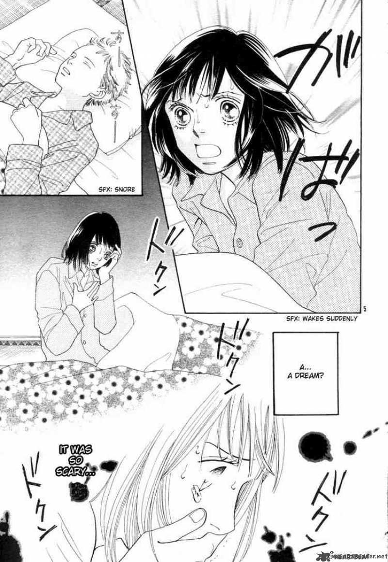 Hana Yori Dango 233 5