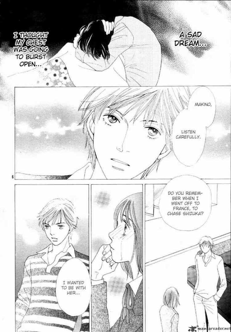 Hana Yori Dango 233 6