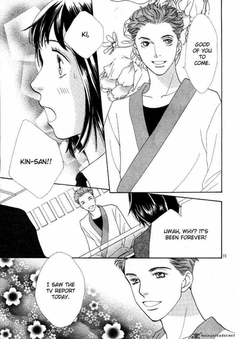 Hana Yori Dango 234 13