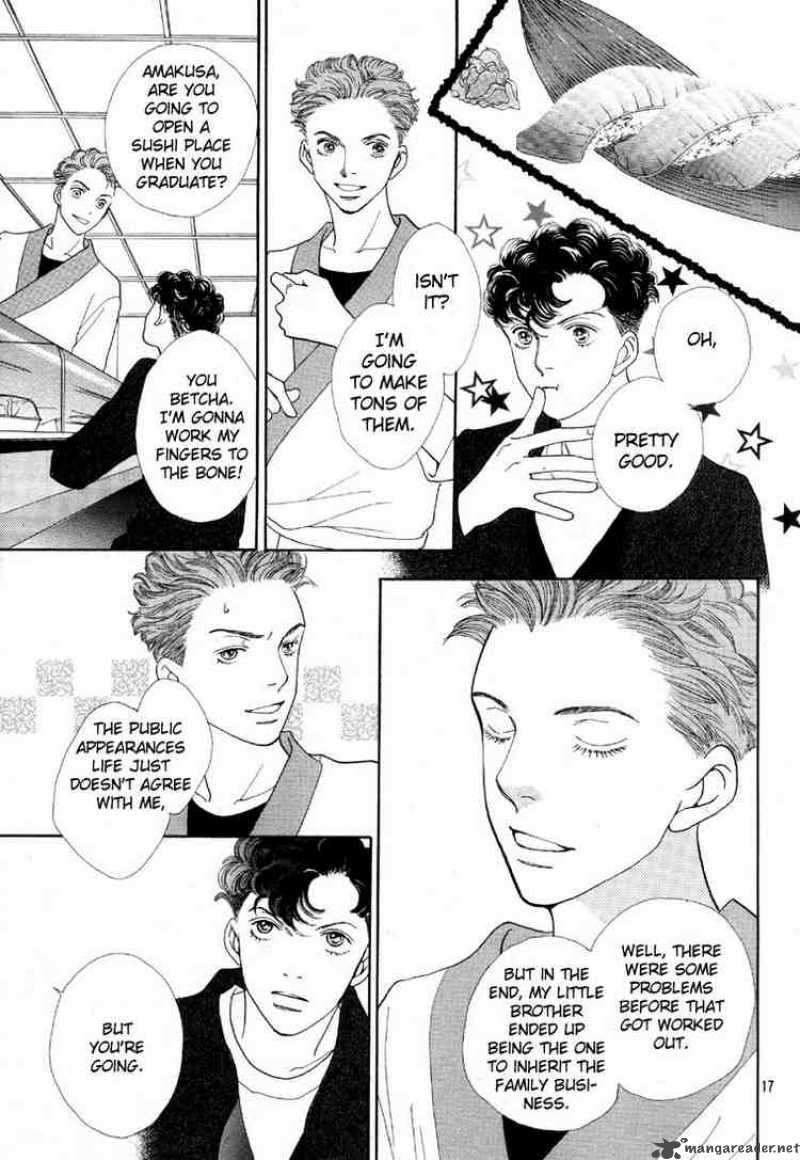 Hana Yori Dango 234 19