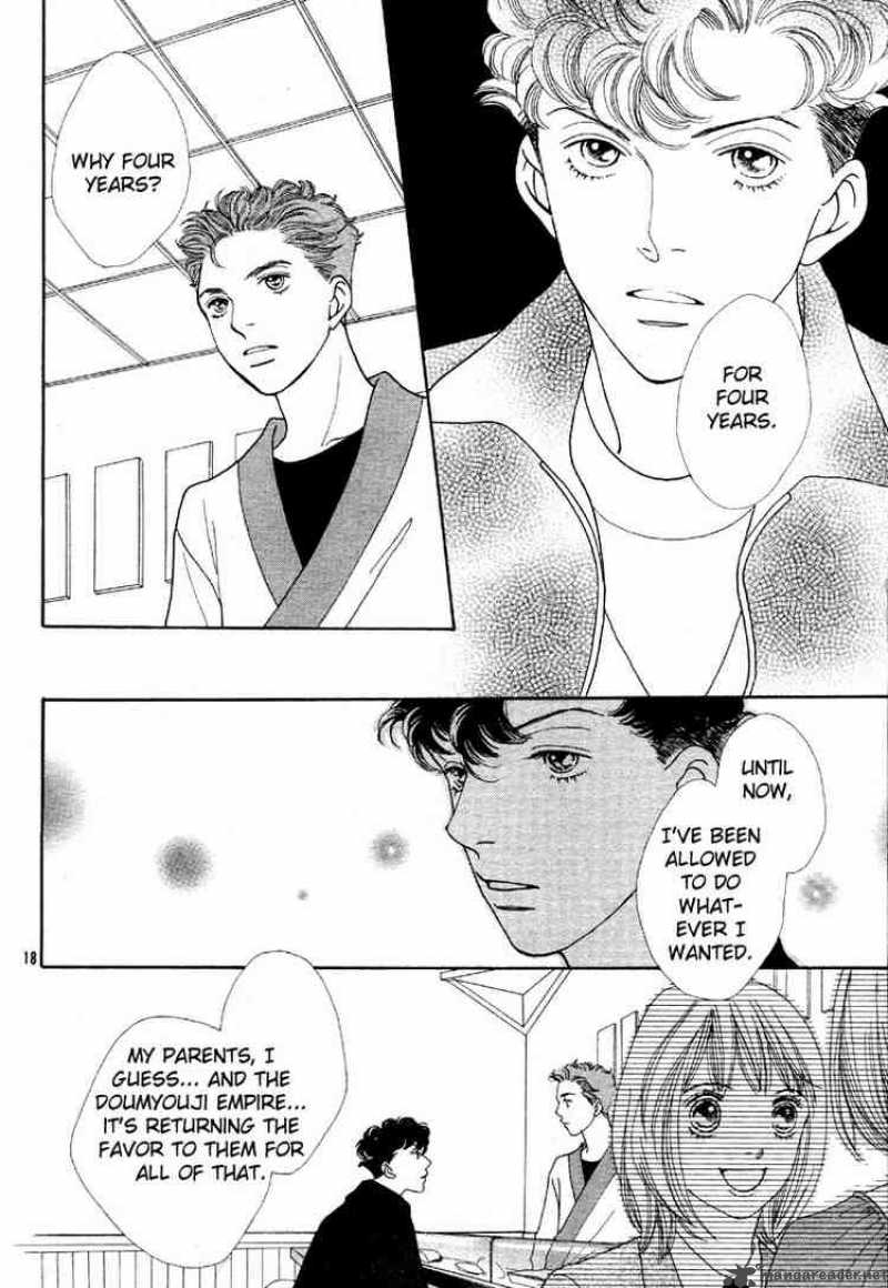 Hana Yori Dango 234 20