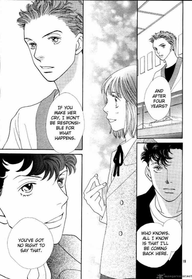 Hana Yori Dango 234 21