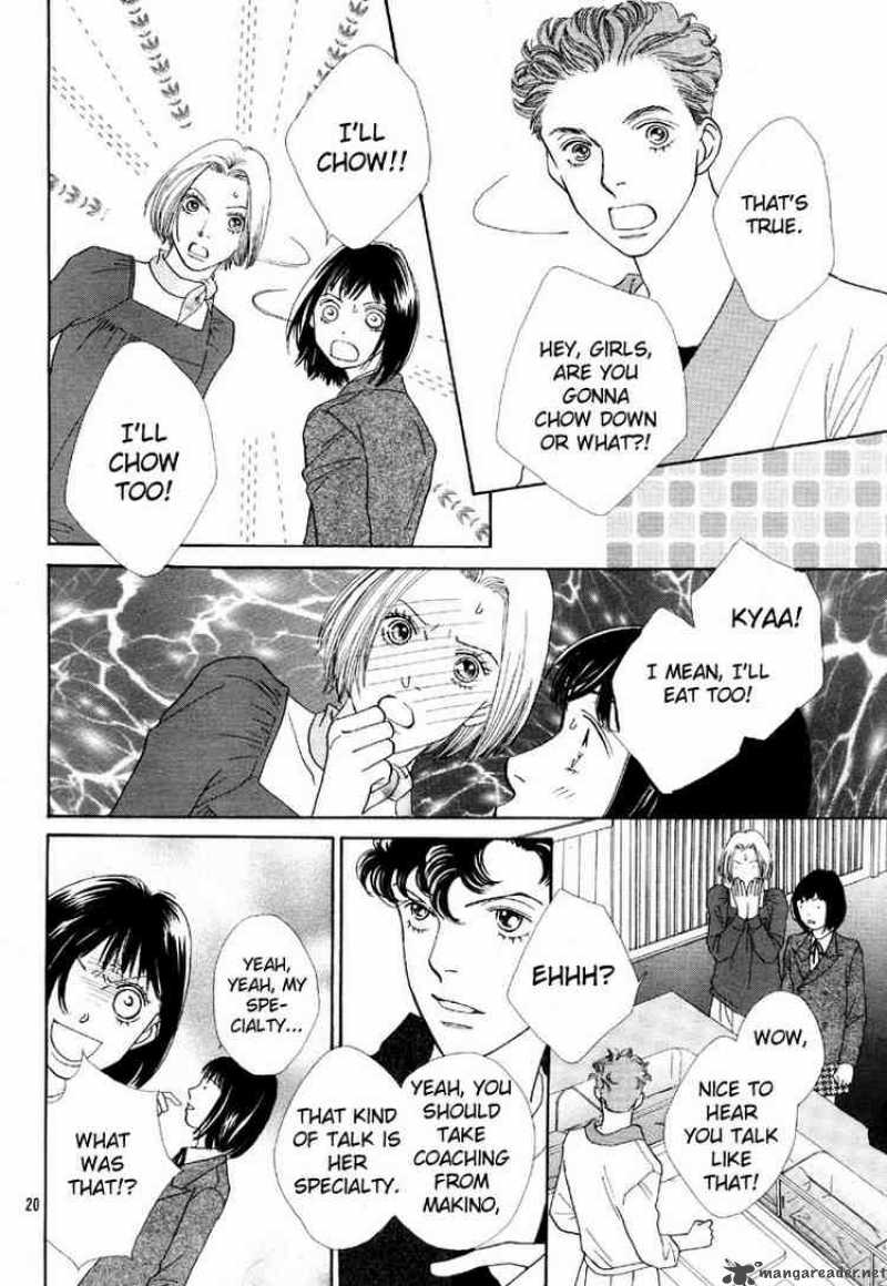 Hana Yori Dango 234 22