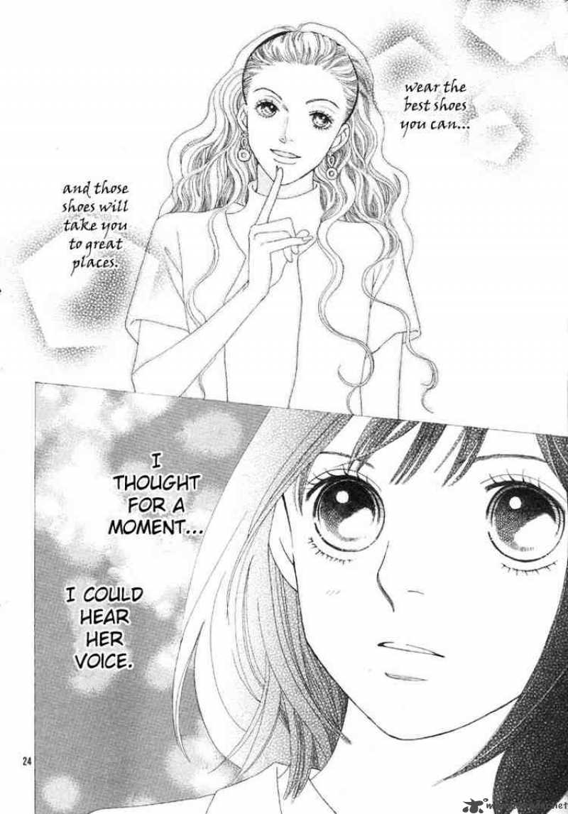 Hana Yori Dango 234 26