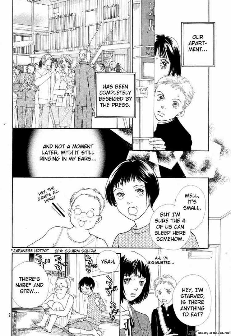 Hana Yori Dango 234 4