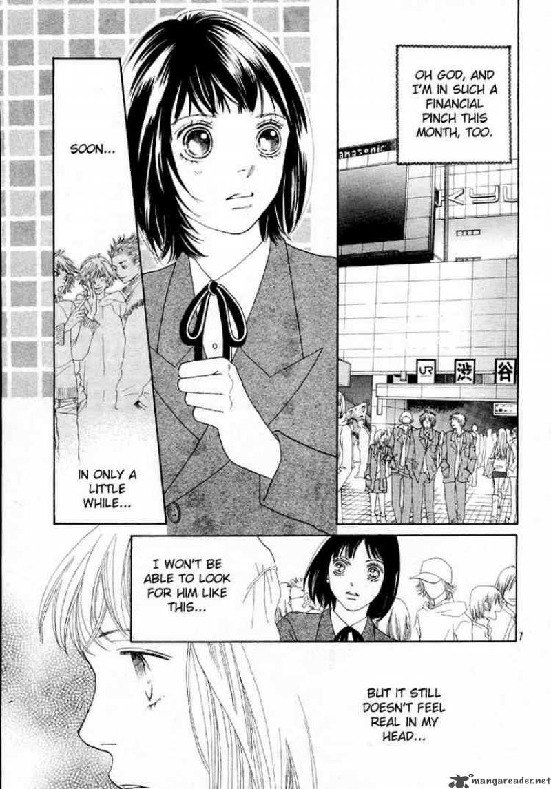 Hana Yori Dango 234 9