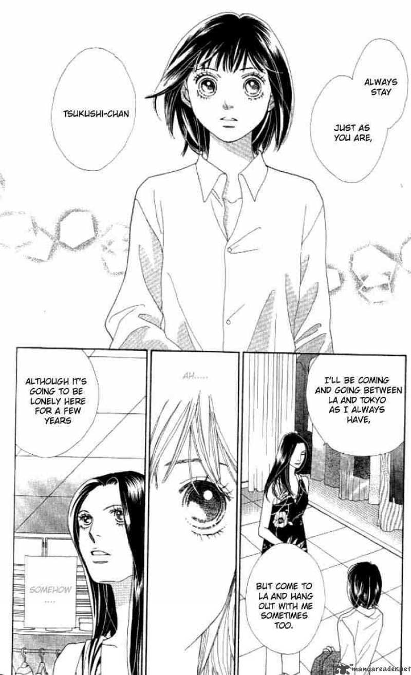 Hana Yori Dango 235 11