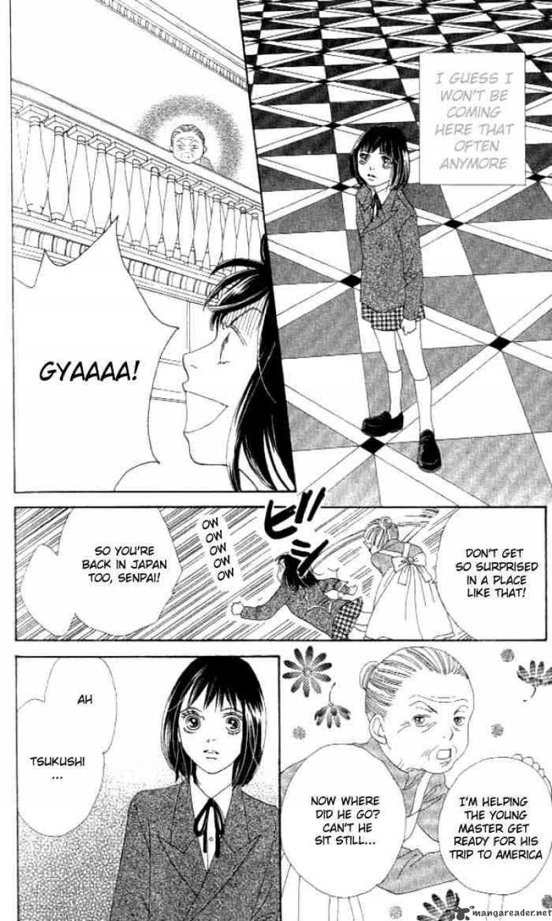Hana Yori Dango 235 13