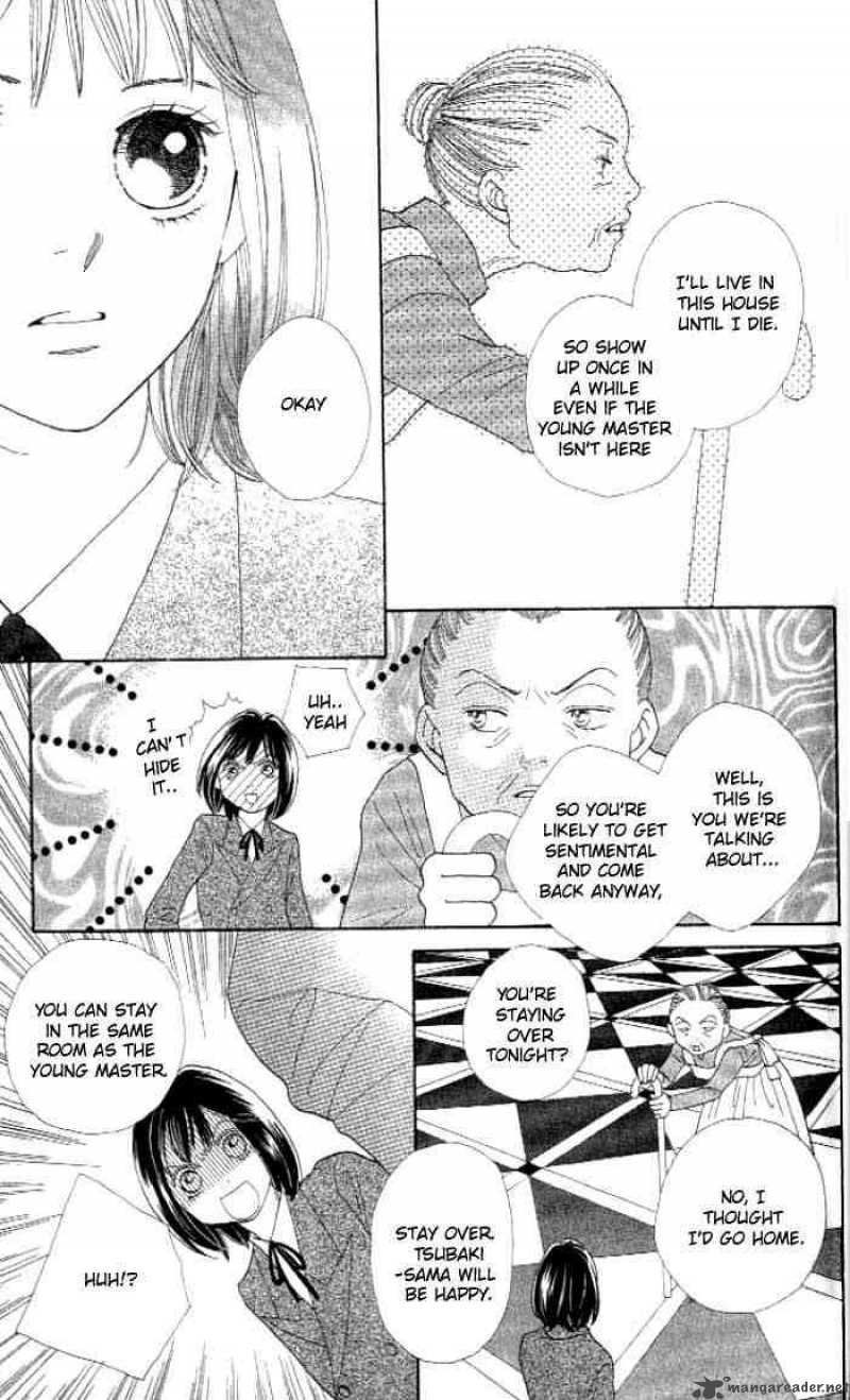 Hana Yori Dango 235 14