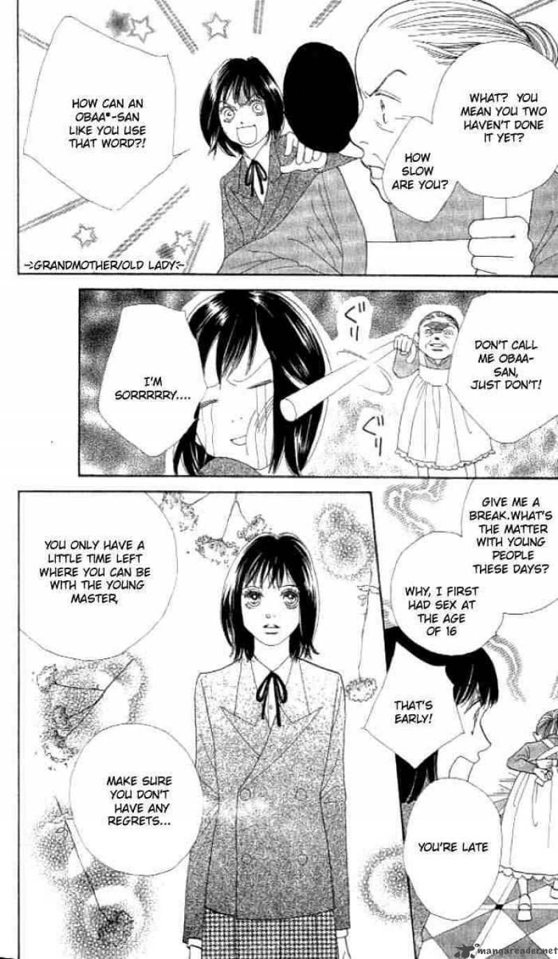 Hana Yori Dango 235 15