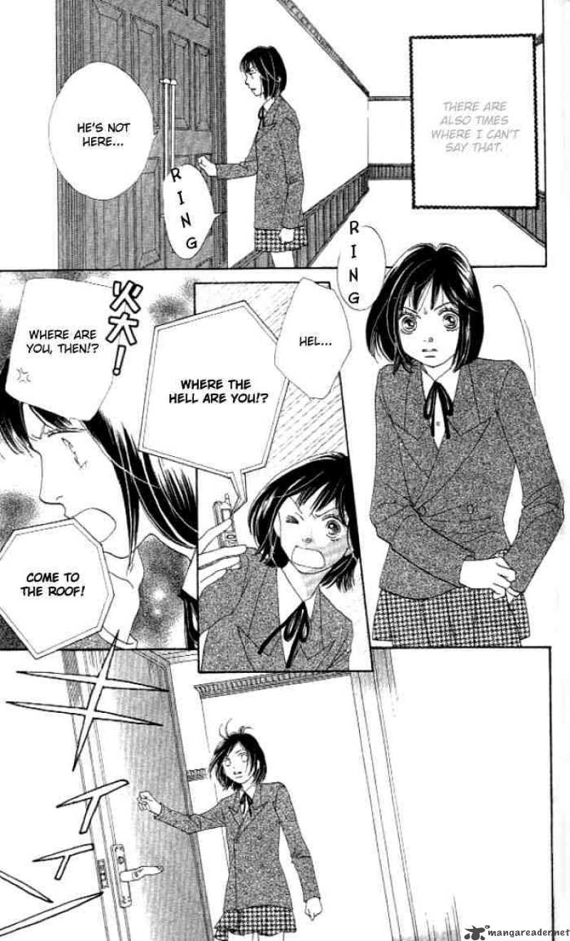 Hana Yori Dango 235 18