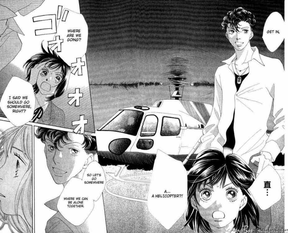 Hana Yori Dango 235 19
