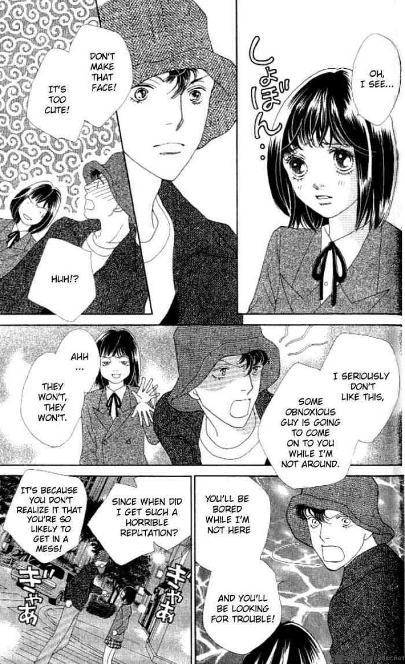 Hana Yori Dango 235 2