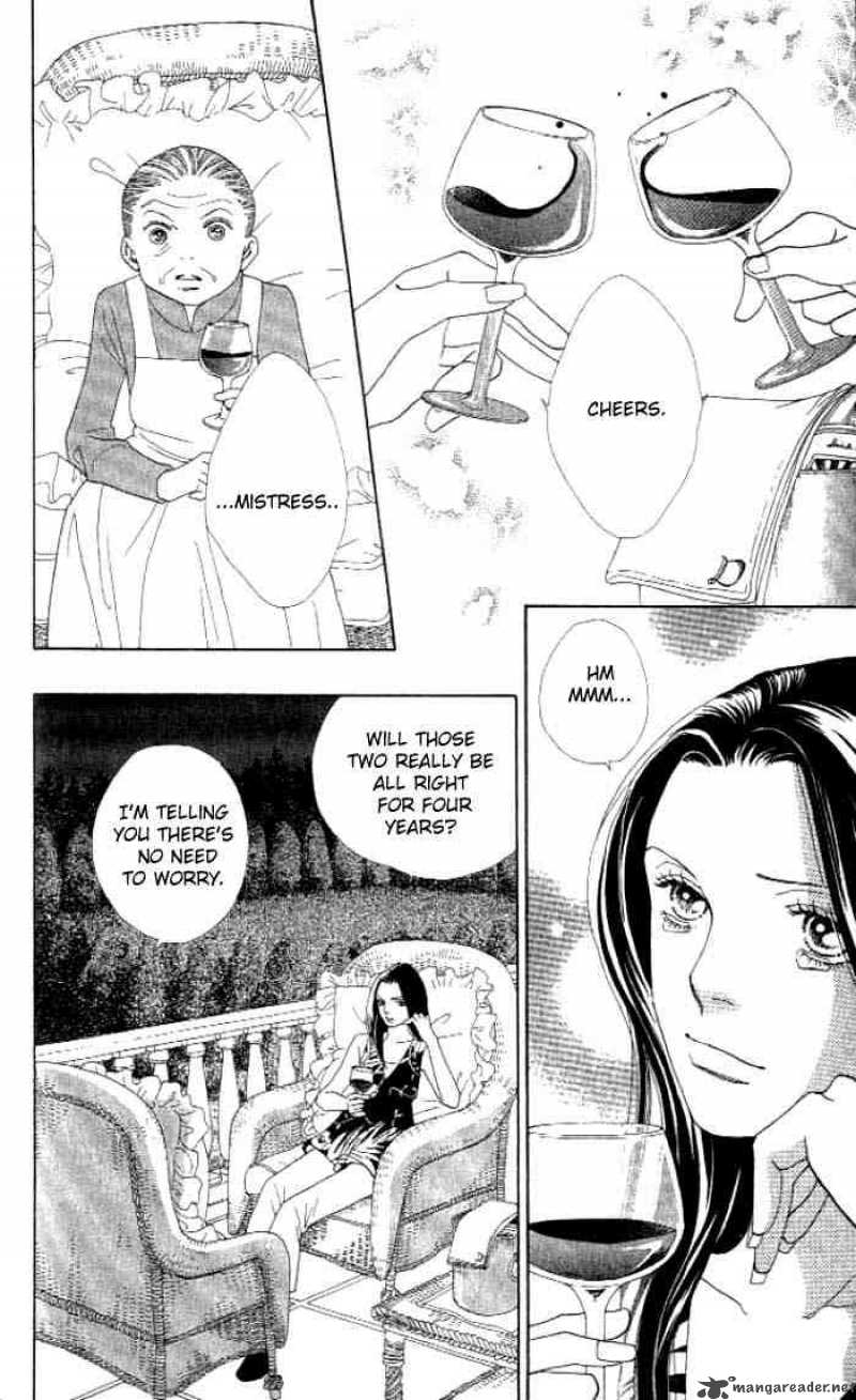 Hana Yori Dango 235 20