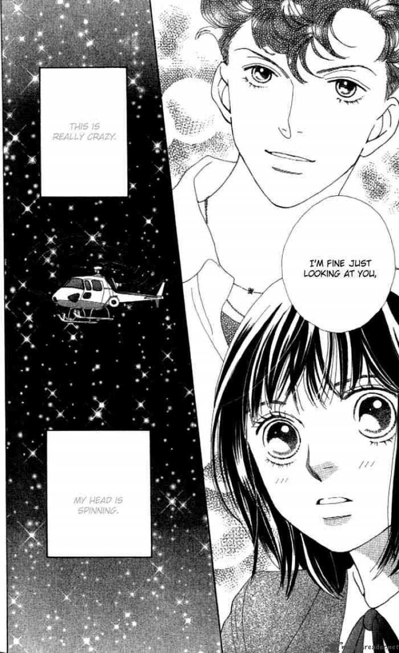Hana Yori Dango 235 22