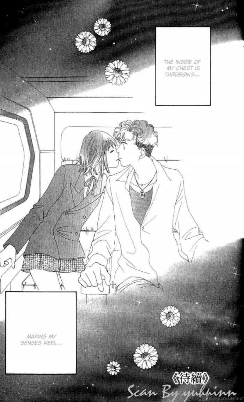Hana Yori Dango 235 23
